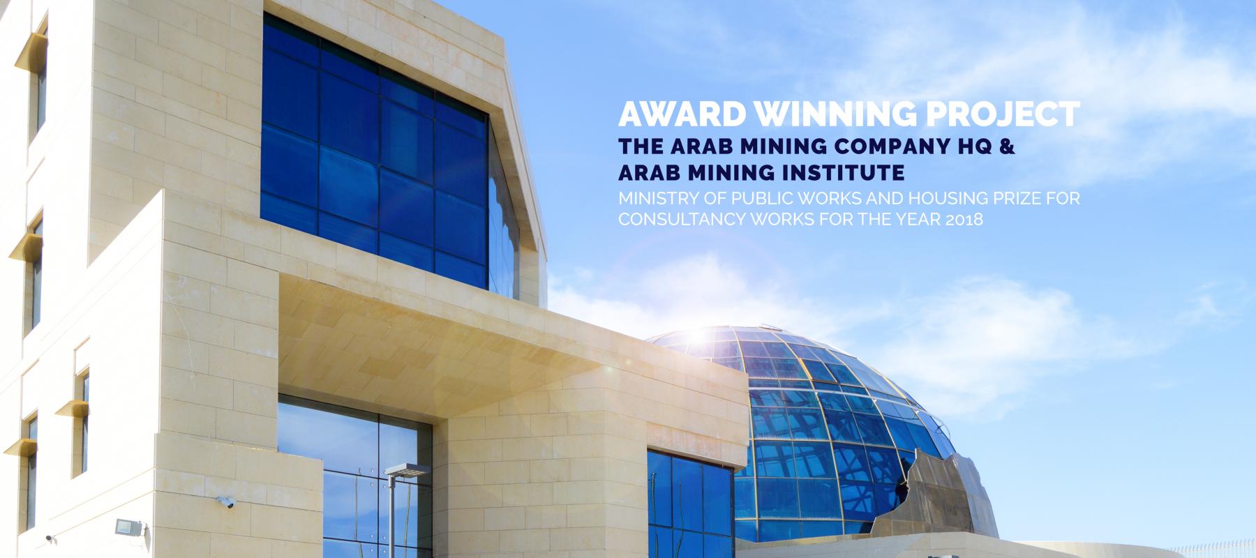 Arab Mining Company